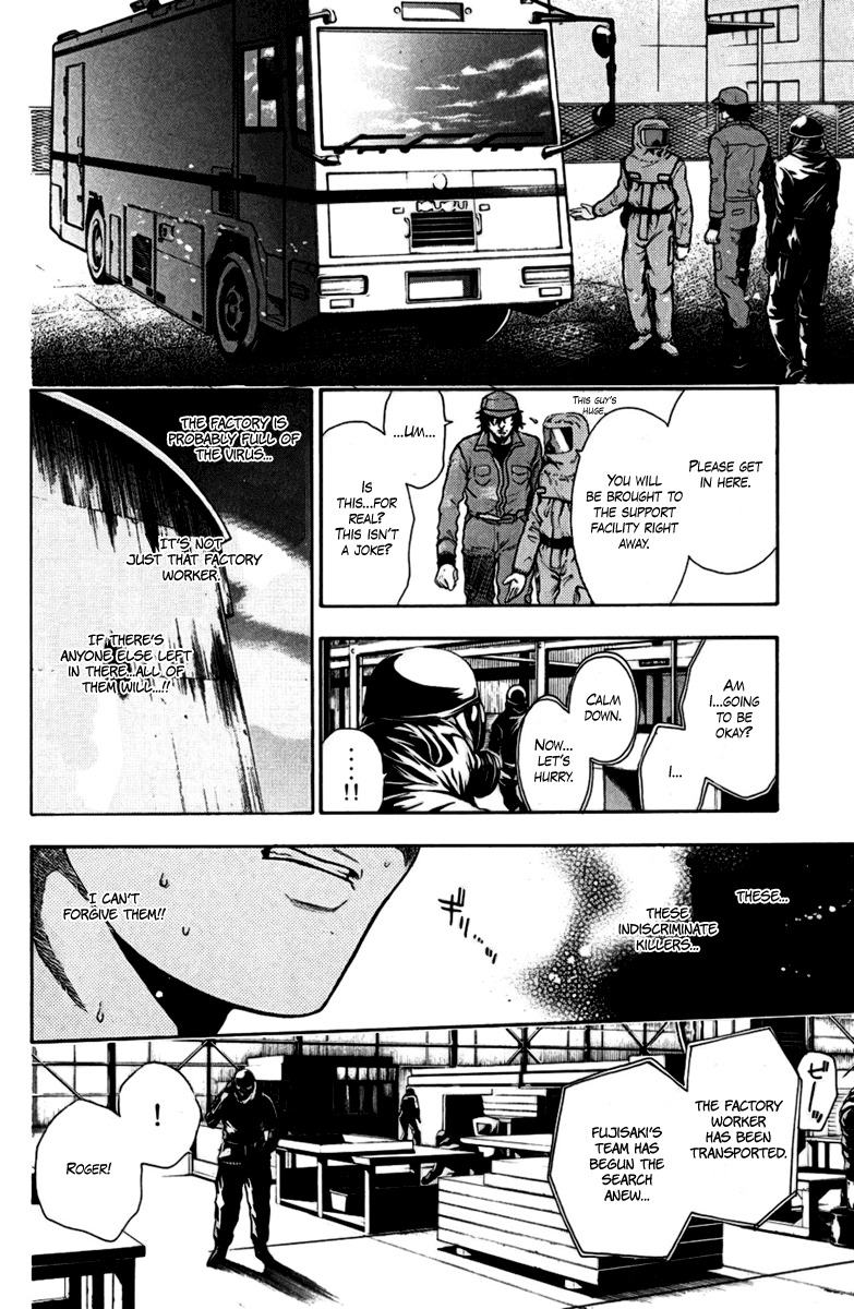 Bloody Monday Chapter 34 page 4 - Chapter 34: Cunning Plan