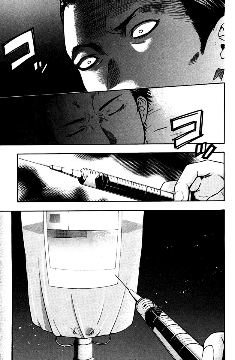 Bloody Monday Chapter 36 page 15 - Chapter 36: Saturday Of Fate