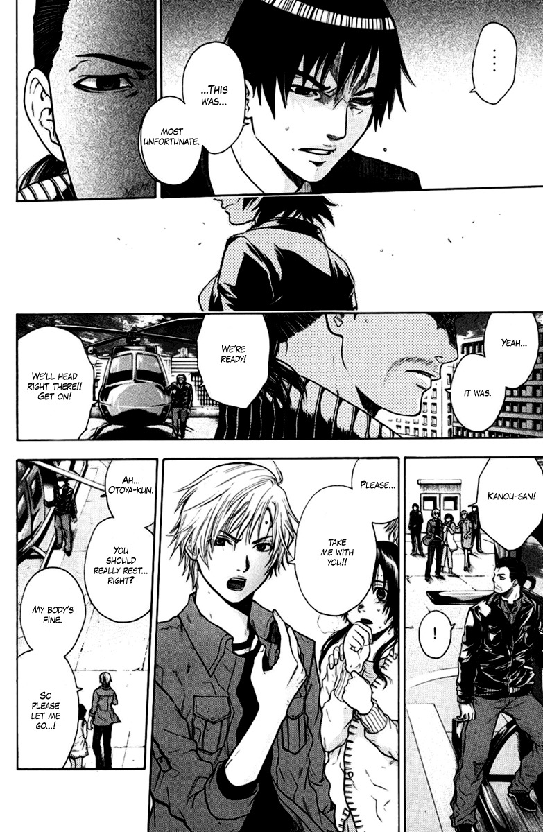 Bloody Monday Chapter 36 page 2 - Chapter 36: Saturday Of Fate