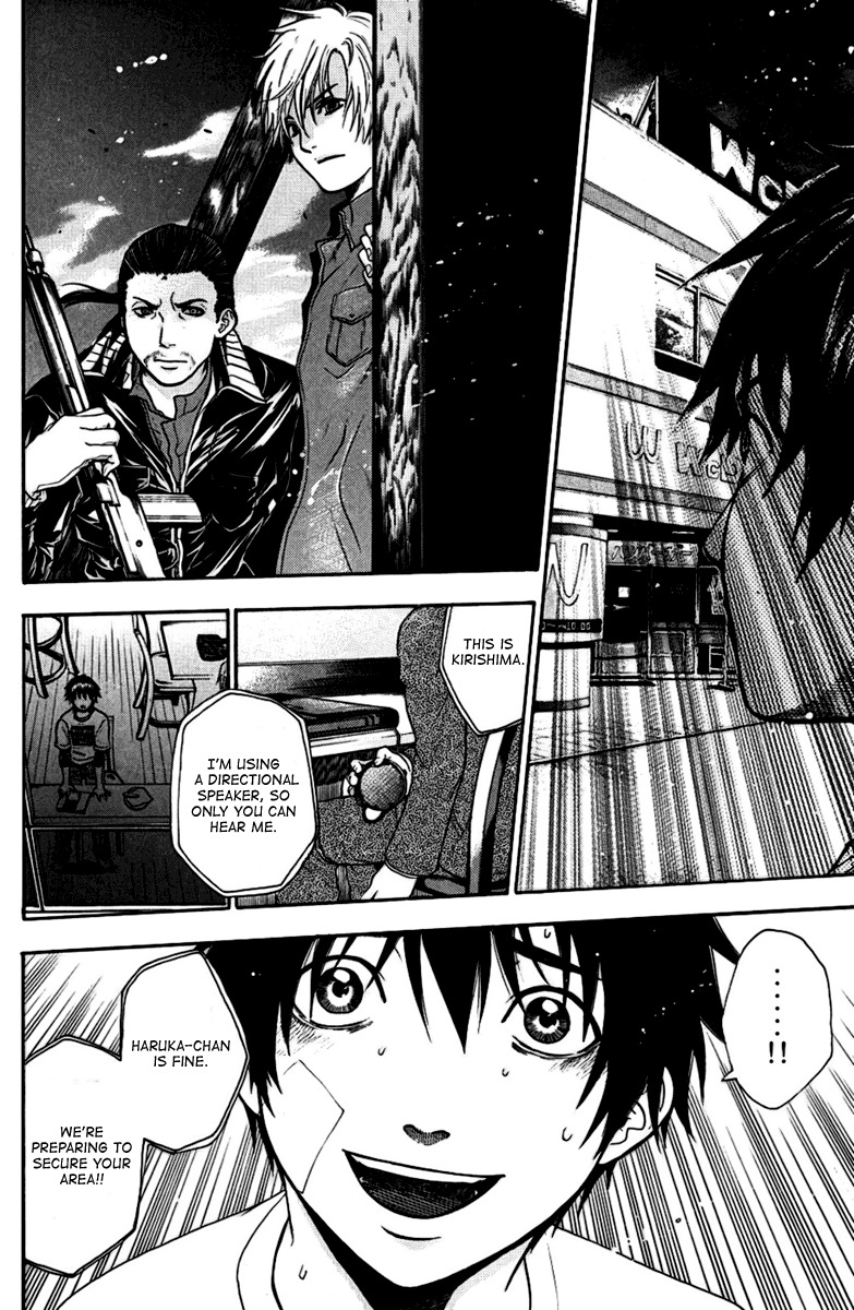 Bloody Monday Chapter 37 page 18 - Chapter 37: A Chat with Someone Clever