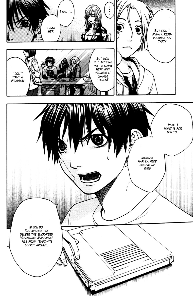 Bloody Monday Chapter 37 page 8 - Chapter 37: A Chat with Someone Clever