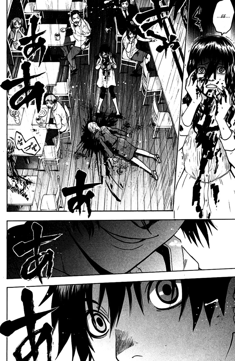 Bloody Monday Chapter 38 page 17 - Chapter 38: The Secrets of the Tricked Revealed