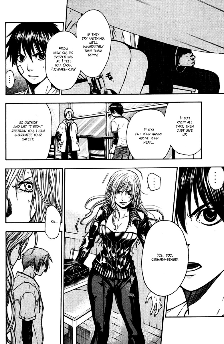 Bloody Monday Chapter 38 page 4 - Chapter 38: The Secrets of the Tricked Revealed