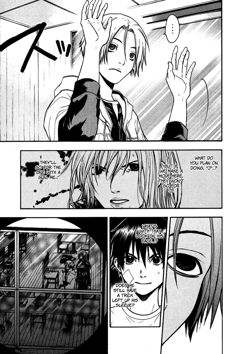 Bloody Monday Chapter 38 page 5 - Chapter 38: The Secrets of the Tricked Revealed