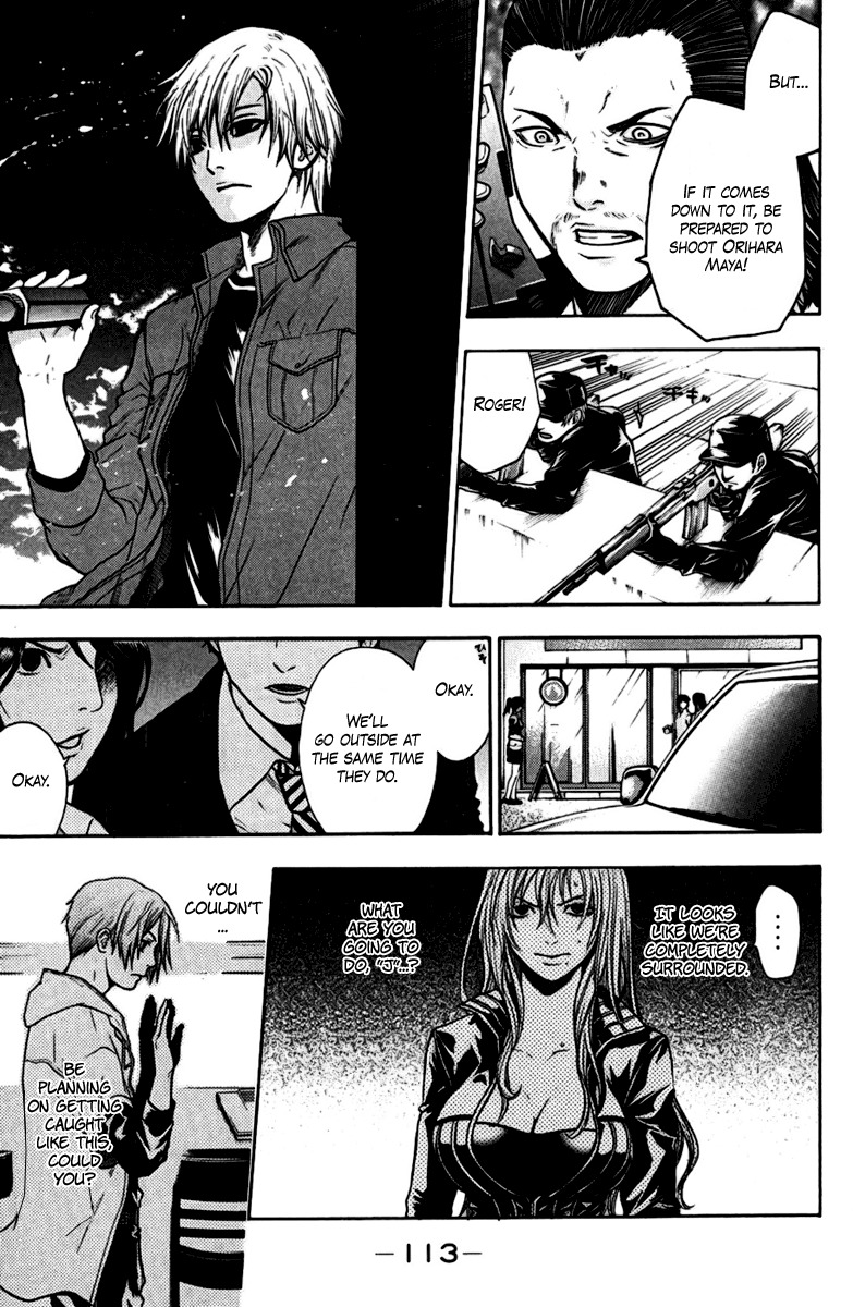 Bloody Monday Chapter 38 page 7 - Chapter 38: The Secrets of the Tricked Revealed