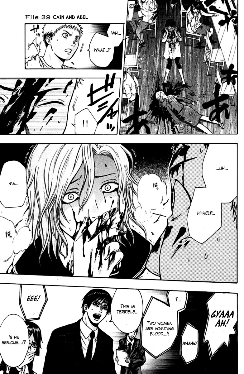 Bloody Monday Chapter 39 page 1 - Chapter 39: Cain and Abel