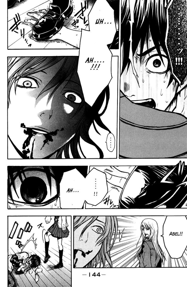 Bloody Monday Chapter 39 page 17 - Chapter 39: Cain and Abel