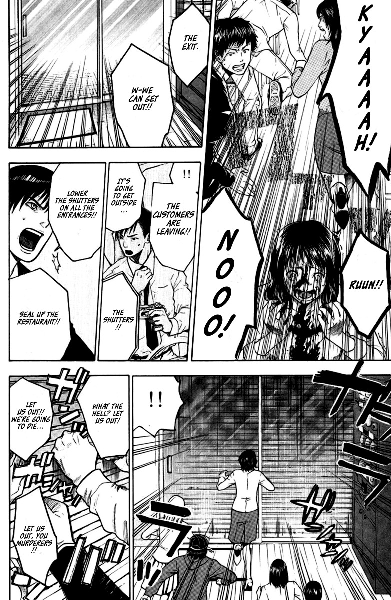 Bloody Monday Chapter 39 page 4 - Chapter 39: Cain and Abel