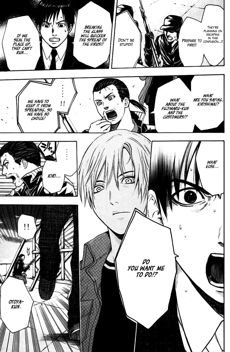 Bloody Monday Chapter 39 page 5 - Chapter 39: Cain and Abel