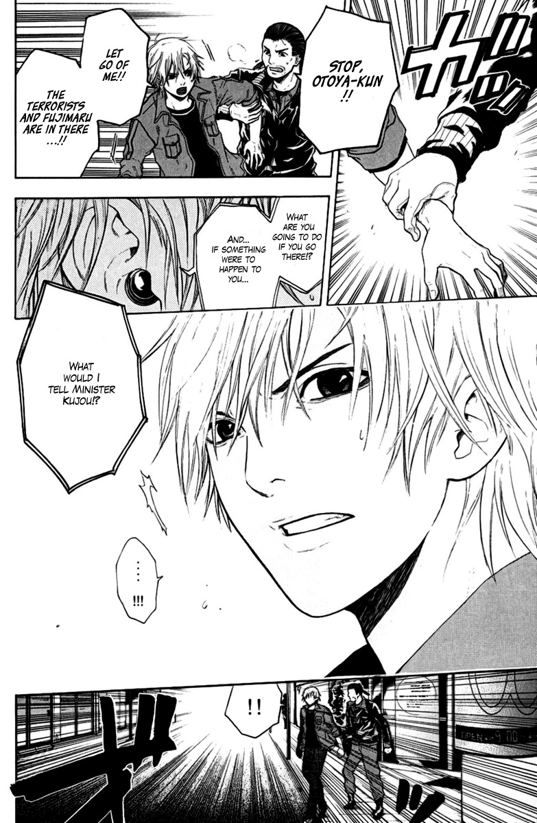 Bloody Monday Chapter 39 page 6 - Chapter 39: Cain and Abel