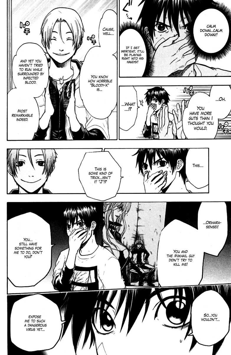 Bloody Monday Chapter 39 page 8 - Chapter 39: Cain and Abel