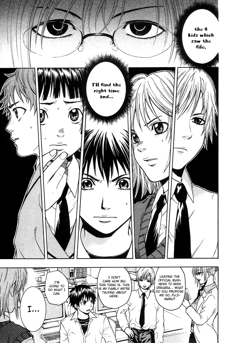 Bloody Monday Chapter 4 page 6 - Chapter 4: Four Persons