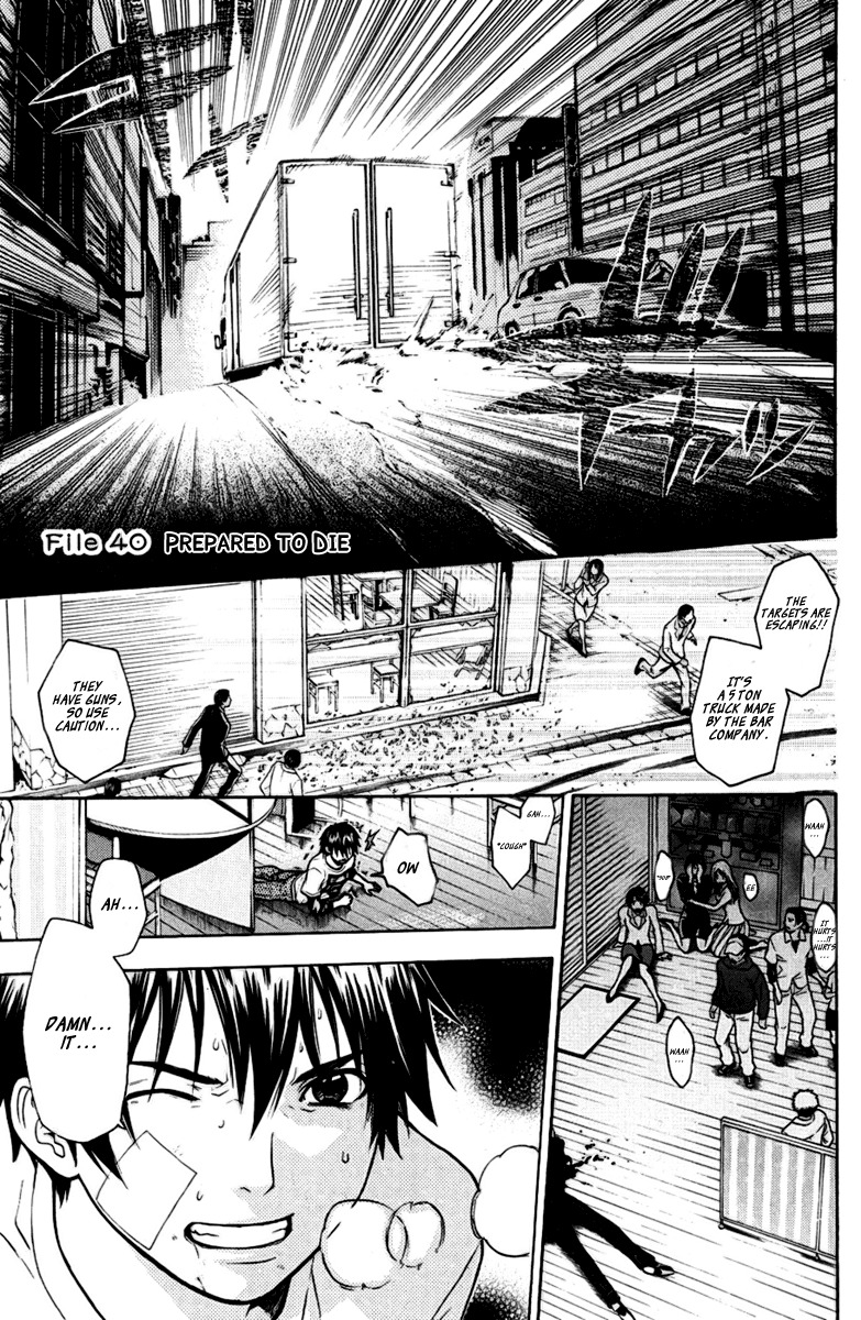 Bloody Monday Chapter 40 page 1 - Chapter 40: Prepared to Die