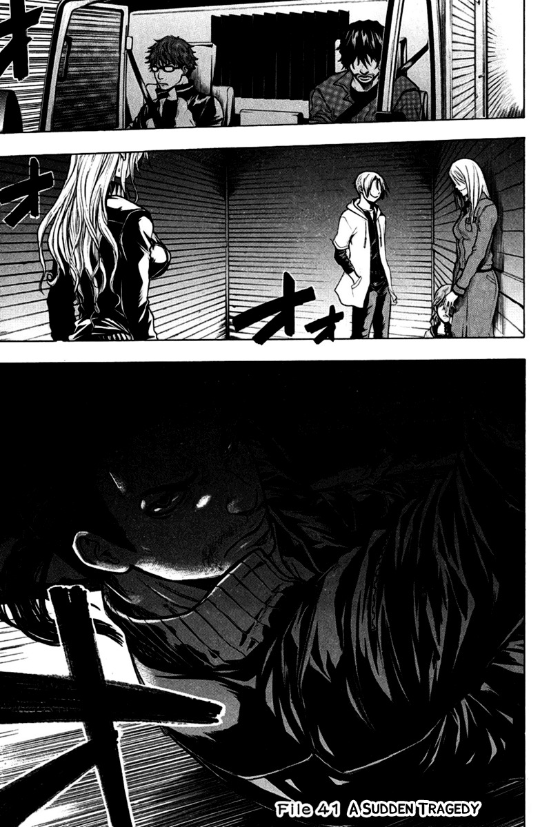 Bloody Monday Chapter 41 page 1 - Chapter 41: A Sudden Tragedy