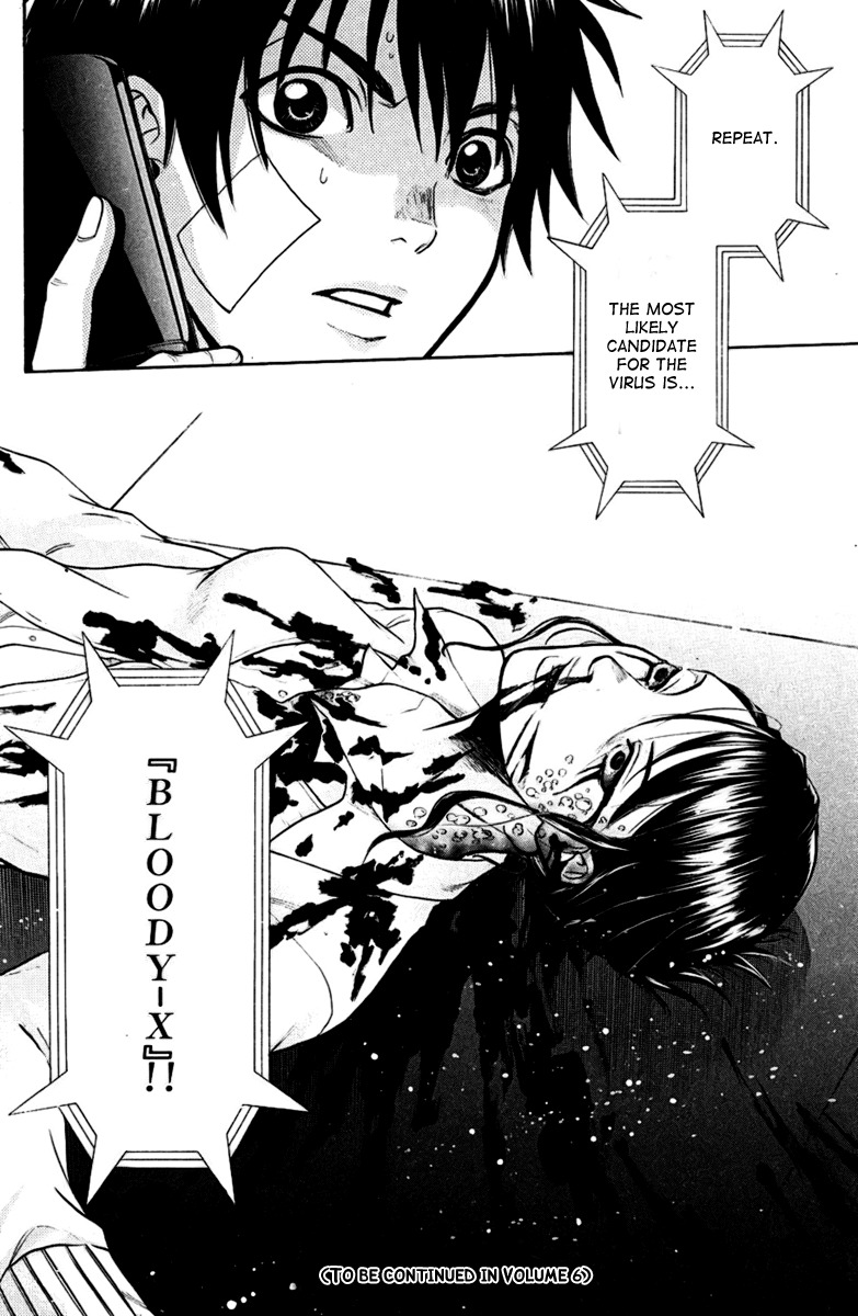 Bloody Monday Chapter 41 page 19 - Chapter 41: A Sudden Tragedy