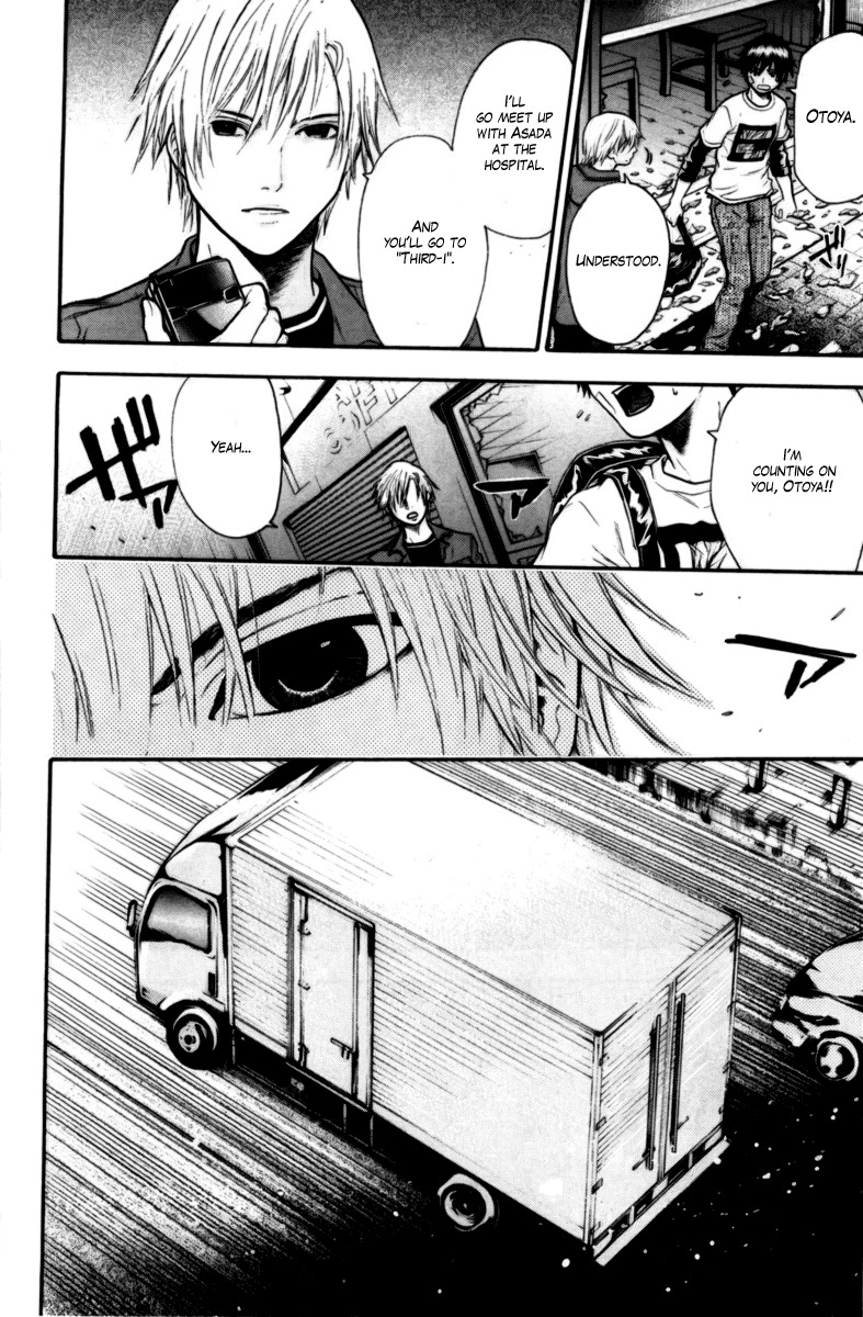 Bloody Monday Chapter 42 page 10 - Chapter 42: Hopeless Situation