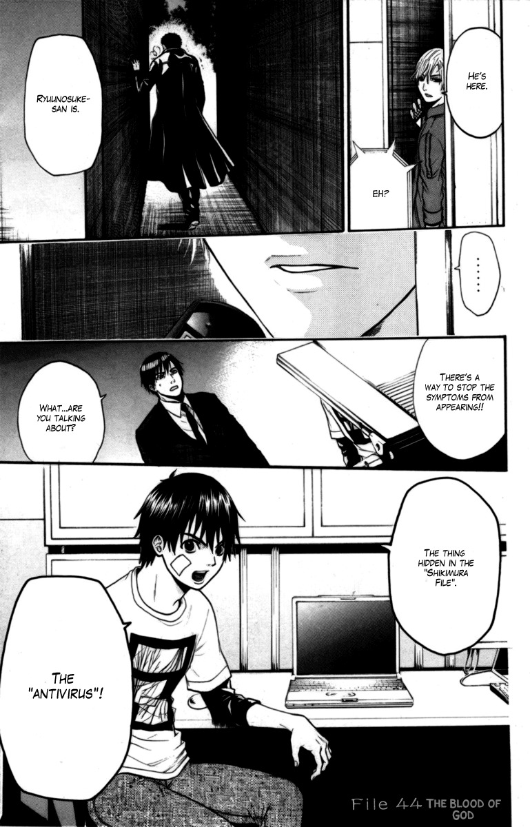 Bloody Monday Chapter 44 page 1 - Chapter 44: The Blood of God