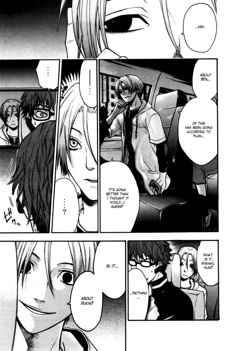 Bloody Monday Chapter 44 page 11 - Chapter 44: The Blood of God