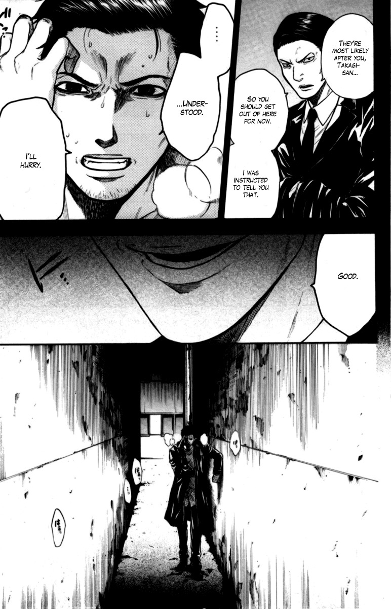 Bloody Monday Chapter 44 page 17 - Chapter 44: The Blood of God
