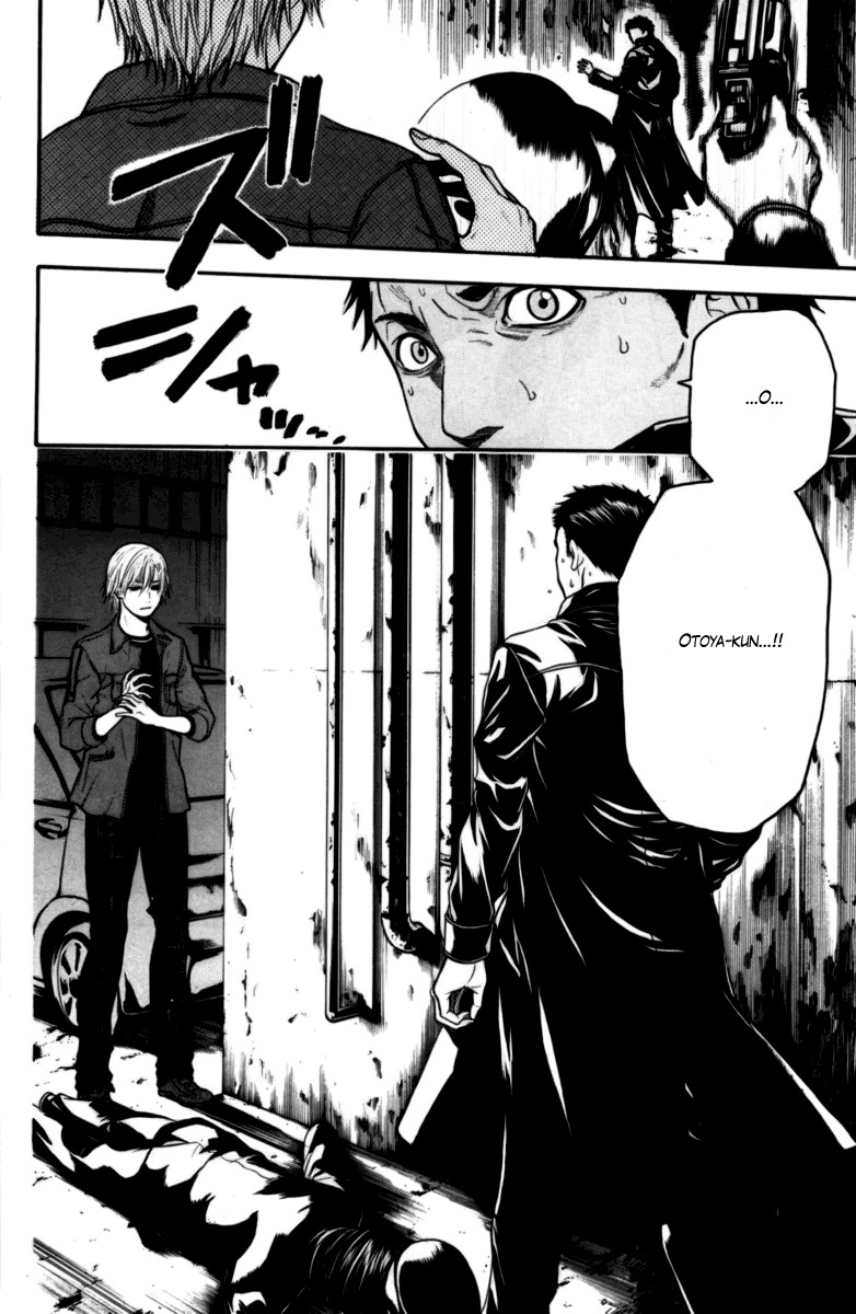 Bloody Monday Chapter 44 page 20 - Chapter 44: The Blood of God