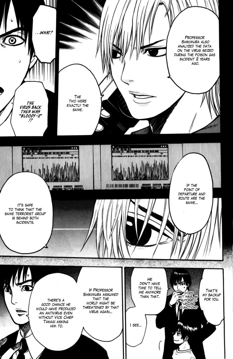 Bloody Monday Chapter 44 page 5 - Chapter 44: The Blood of God