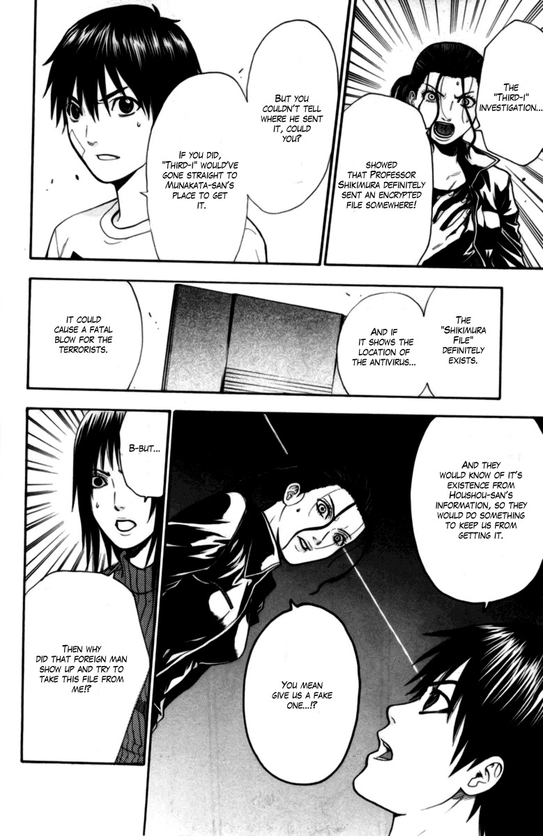 Bloody Monday Chapter 45 page 14 - Chapter 45: A Gained Clue, a Lost Hope
