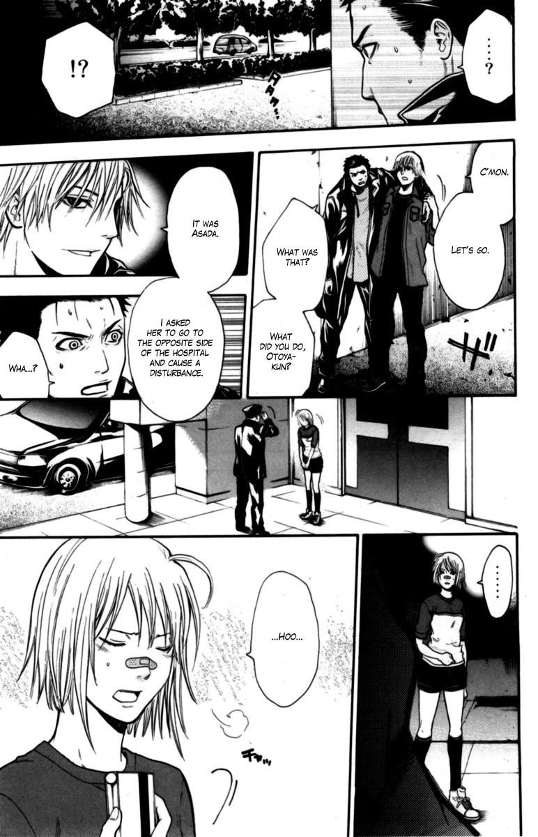 Bloody Monday Chapter 45 page 3 - Chapter 45: A Gained Clue, a Lost Hope