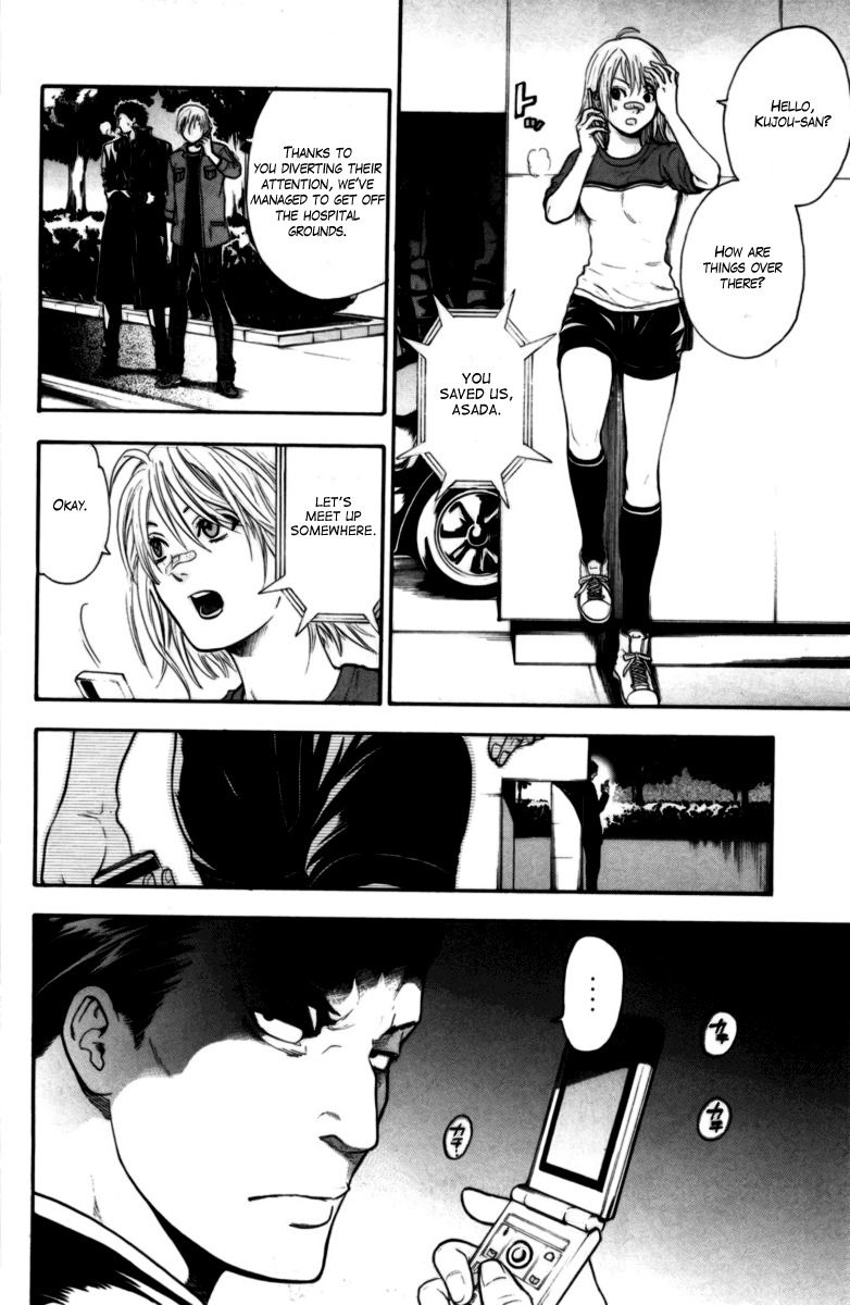 Bloody Monday Chapter 45 page 4 - Chapter 45: A Gained Clue, a Lost Hope