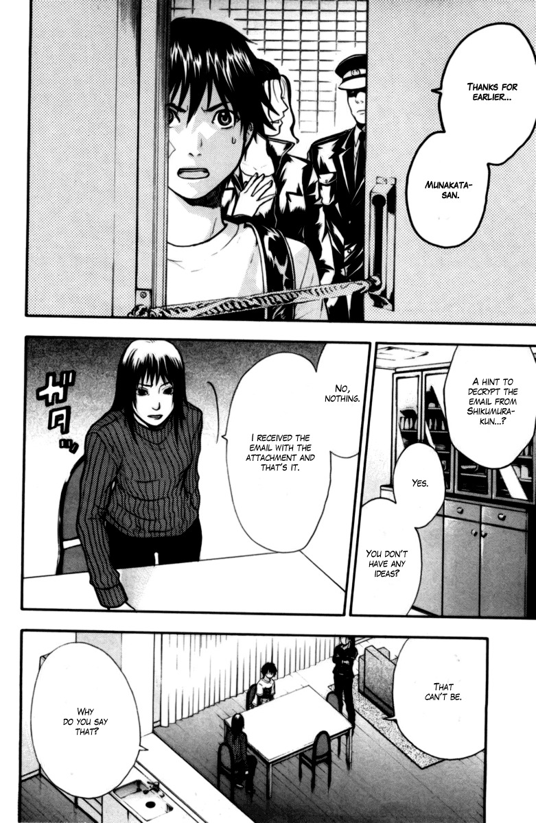 Bloody Monday Chapter 45 page 6 - Chapter 45: A Gained Clue, a Lost Hope