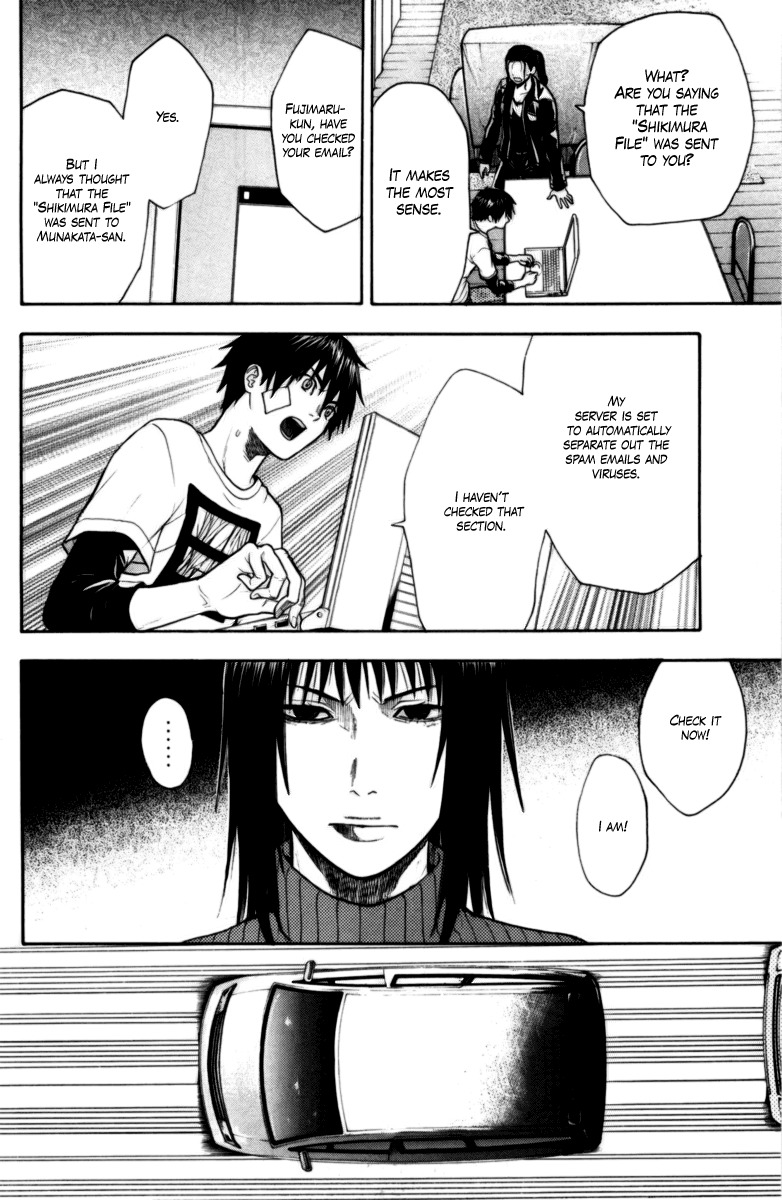 Bloody Monday Chapter 46 page 12 - Chapter 46: Enemies on All Sides