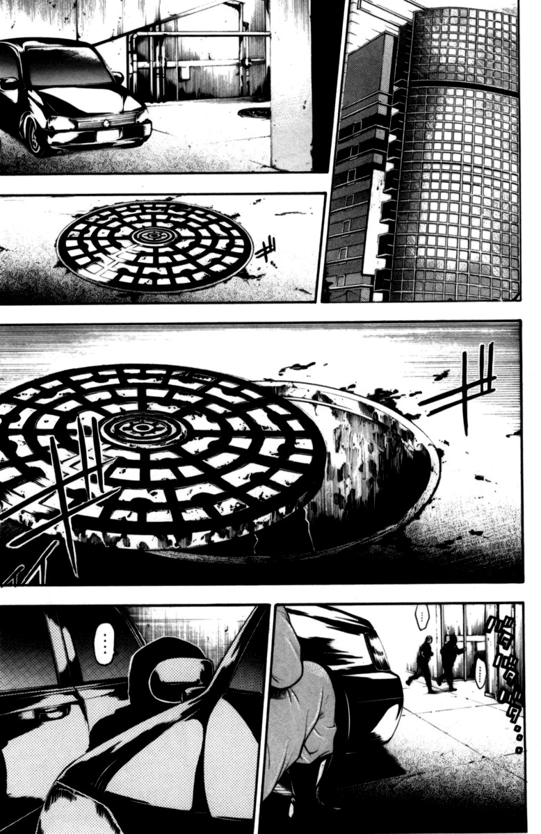 Bloody Monday Chapter 46 page 15 - Chapter 46: Enemies on All Sides