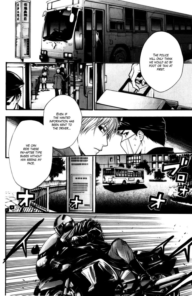 Bloody Monday Chapter 46 page 4 - Chapter 46: Enemies on All Sides