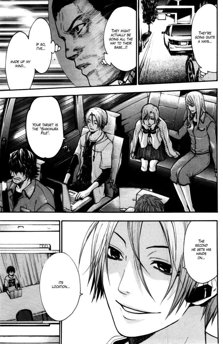 Bloody Monday Chapter 46 page 5 - Chapter 46: Enemies on All Sides