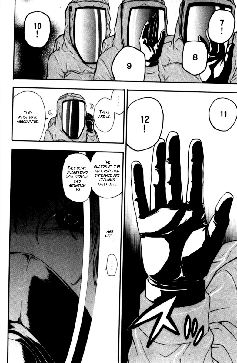 Bloody Monday Chapter 47 page 4 - Chapter 47: A Careful Trick