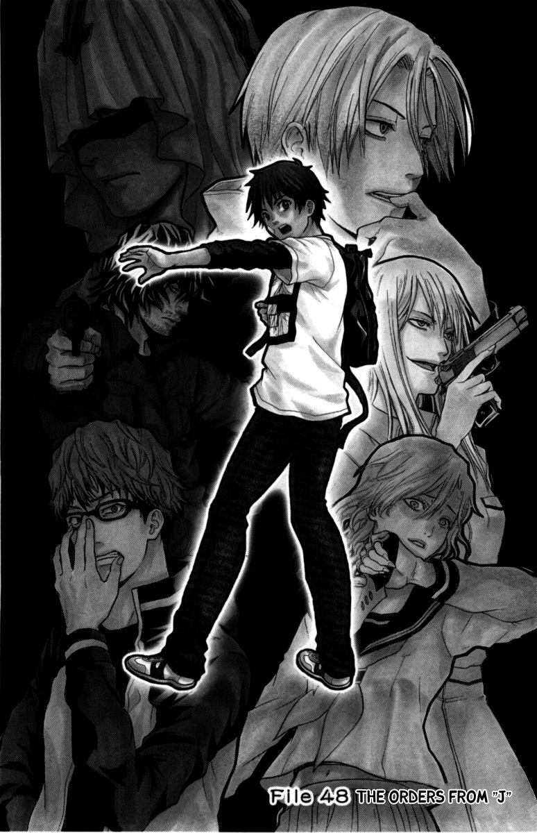 Bloody Monday Chapter 48 page 1 - Chapter 48: The Orders from "J"