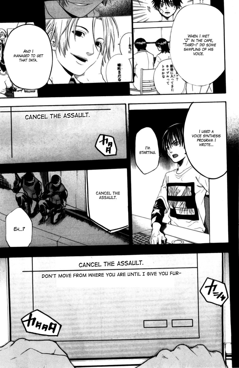 Bloody Monday Chapter 48 page 12 - Chapter 48: The Orders from "J"