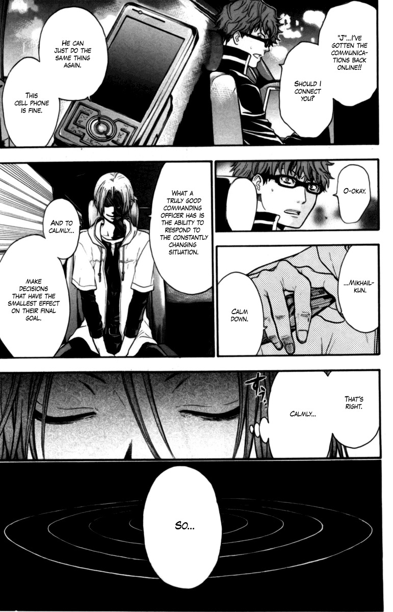 Bloody Monday Chapter 48 page 20 - Chapter 48: The Orders from "J"