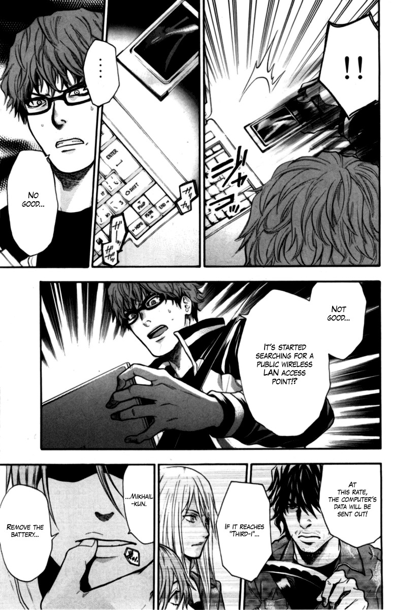 Bloody Monday Chapter 48 page 4 - Chapter 48: The Orders from "J"