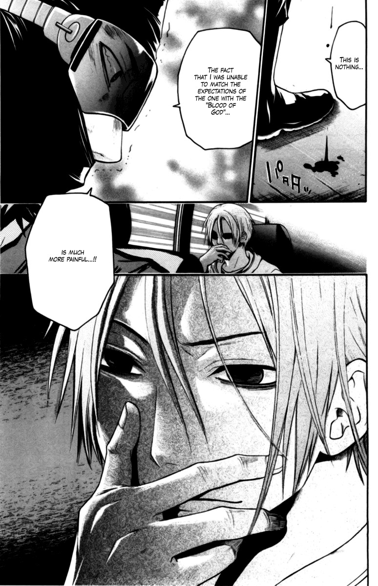 Bloody Monday Chapter 49 page 14 - Chapter 49: A Present from the Underworld