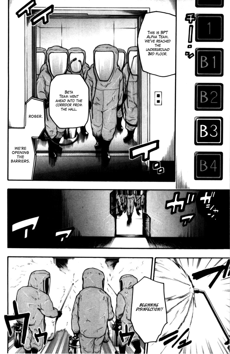 Bloody Monday Chapter 49 page 2 - Chapter 49: A Present from the Underworld