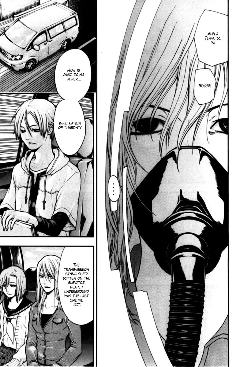 Bloody Monday Chapter 49 page 3 - Chapter 49: A Present from the Underworld