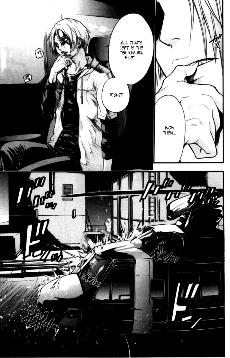 Bloody Monday Chapter 49 page 5 - Chapter 49: A Present from the Underworld