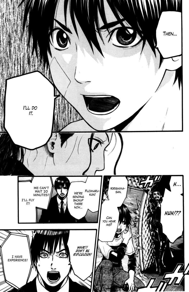 Bloody Monday Chapter 49 page 7 - Chapter 49: A Present from the Underworld