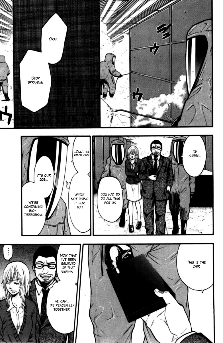 Bloody Monday Chapter 51 page 13 - Chapter 51: The Hard-Fought for Destination