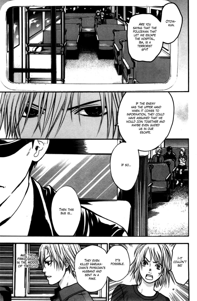 Bloody Monday Chapter 51 page 3 - Chapter 51: The Hard-Fought for Destination