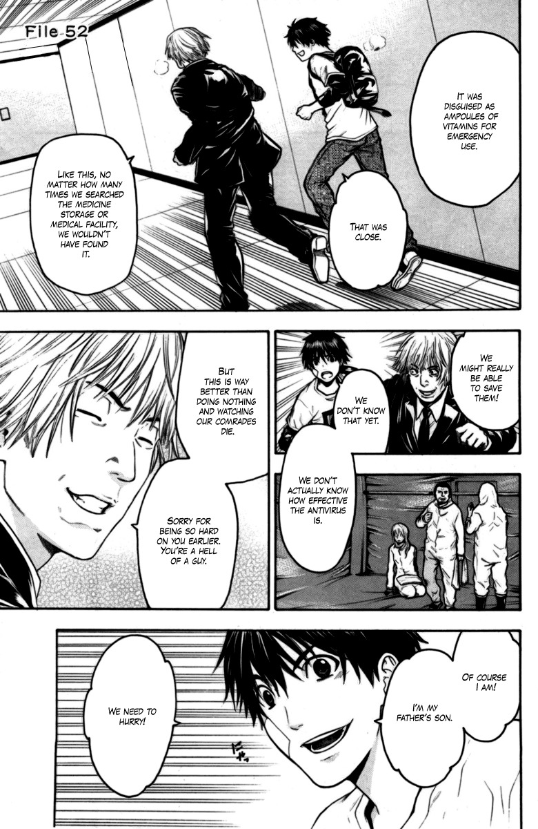 Bloody Monday Chapter 52 page 1 - Chapter 52: Problems Falling from Heaven