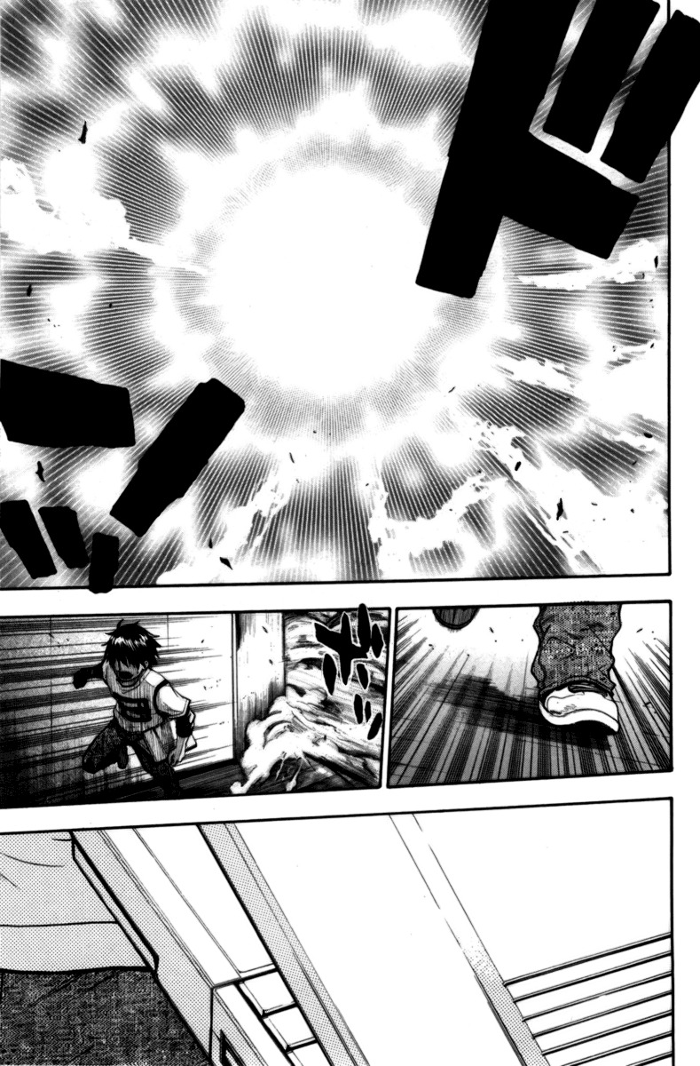 Bloody Monday Chapter 52 page 19 - Chapter 52: Problems Falling from Heaven