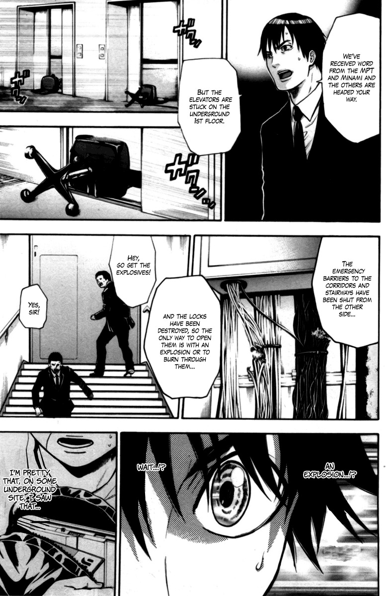 Bloody Monday Chapter 52 page 7 - Chapter 52: Problems Falling from Heaven