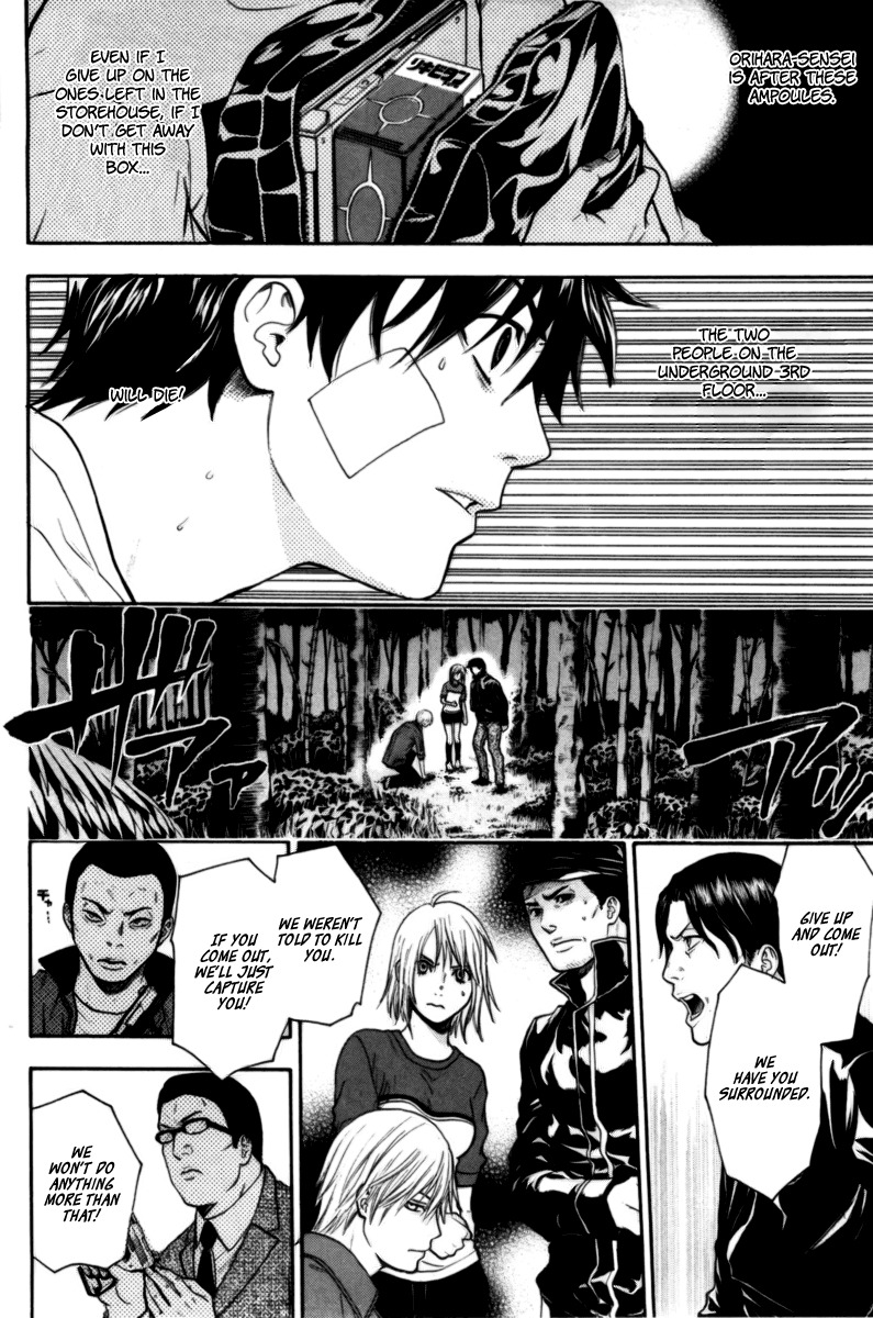 Bloody Monday Chapter 52 page 8 - Chapter 52: Problems Falling from Heaven
