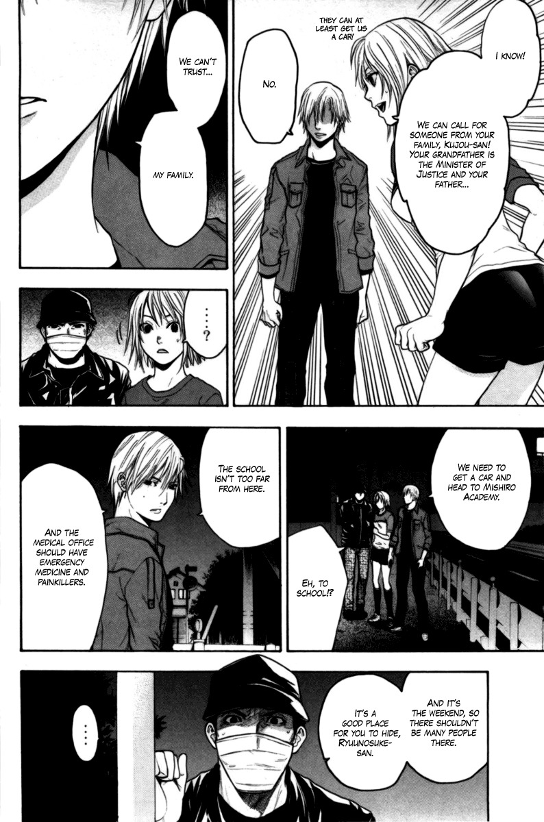 Bloody Monday Chapter 53 page 16 - Chapter 53: The Next Stage
